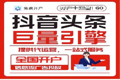 百度推广返点策略的五大成功案例